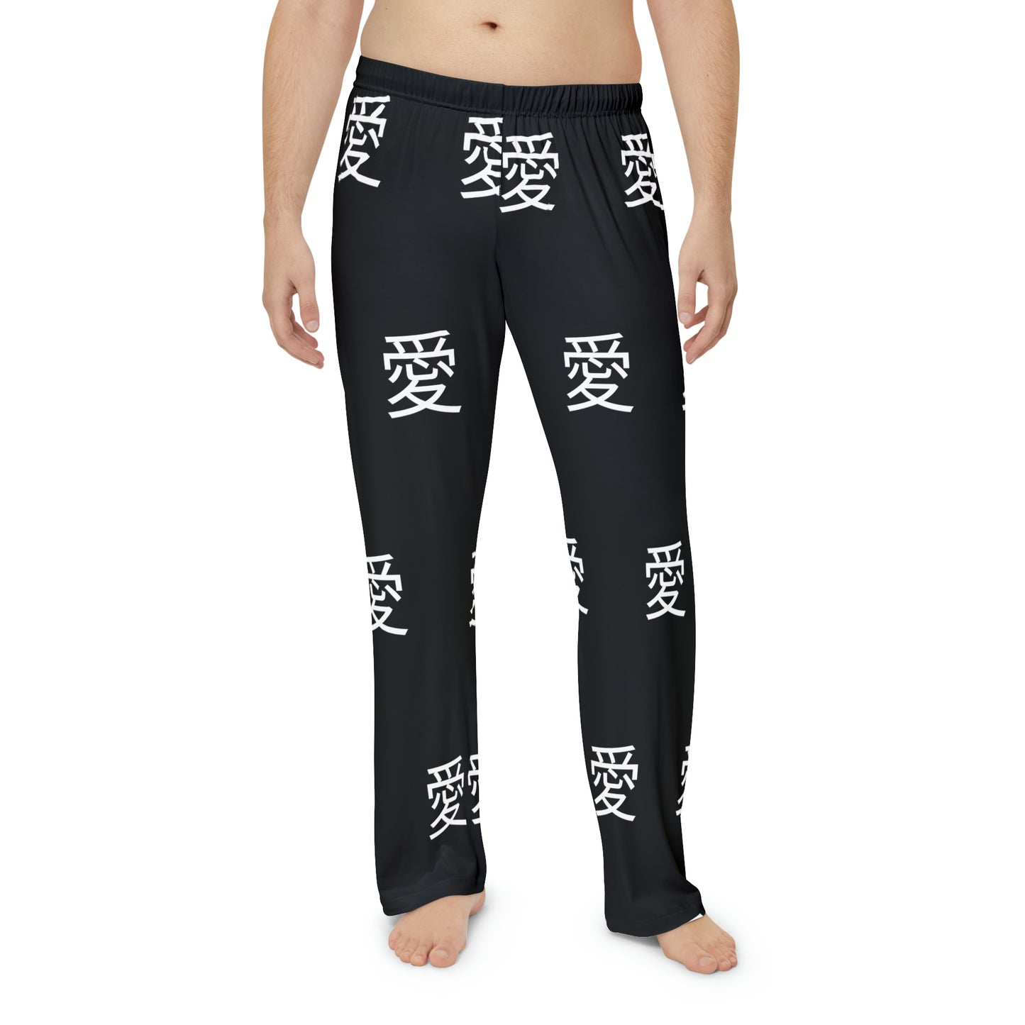 Love Men's Pajama Pants-VMA Specialties Boutique