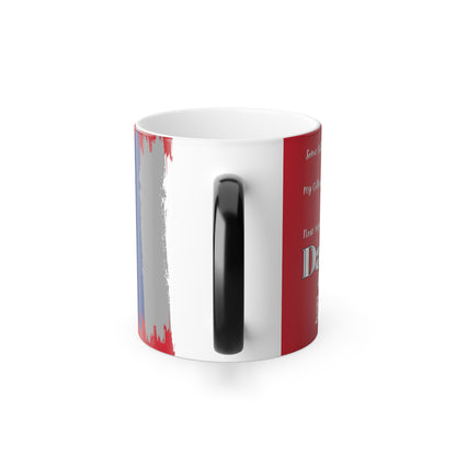 What they Call Me... Fathers Day Morphing Mug, 11oz