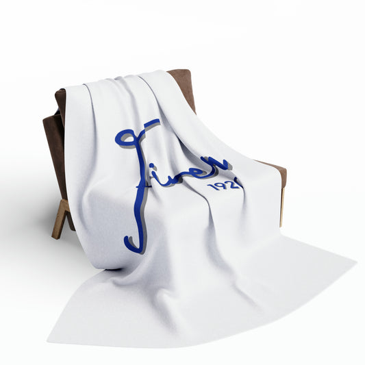 Finer 1920 Arctic Fleece Blanket-VMA Specialties Boutique