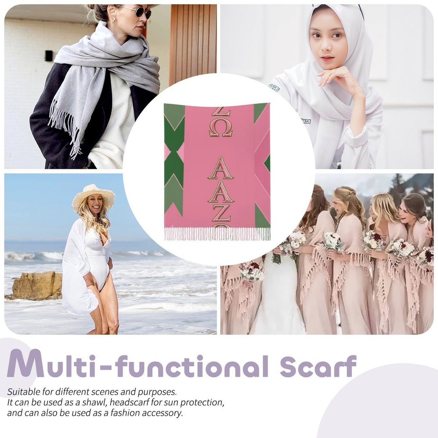 Ivy Stripe Tassel Scarf